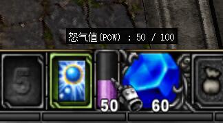 超级武器属性